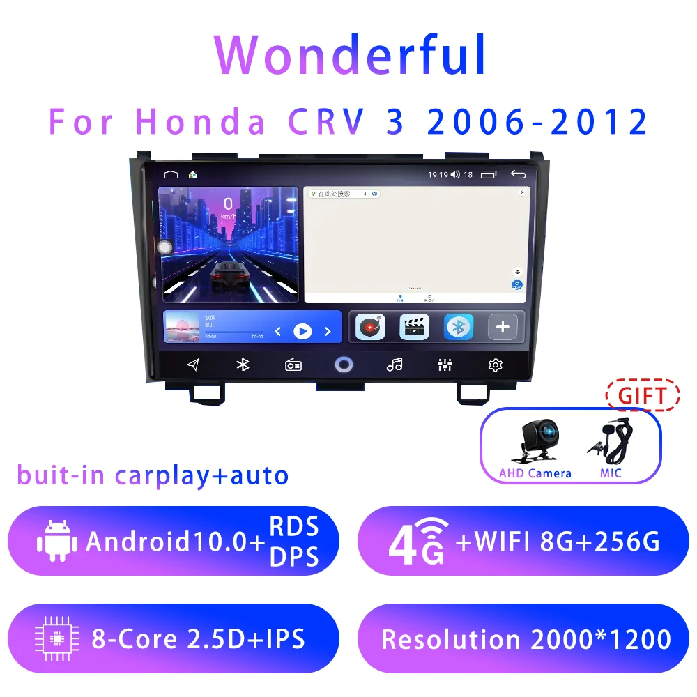 

7862 8G+128G For Honda CR-V 3 9inch Android10 5G wifi DSP Car stereo Radio Multimedia Video Player GPS Navigation