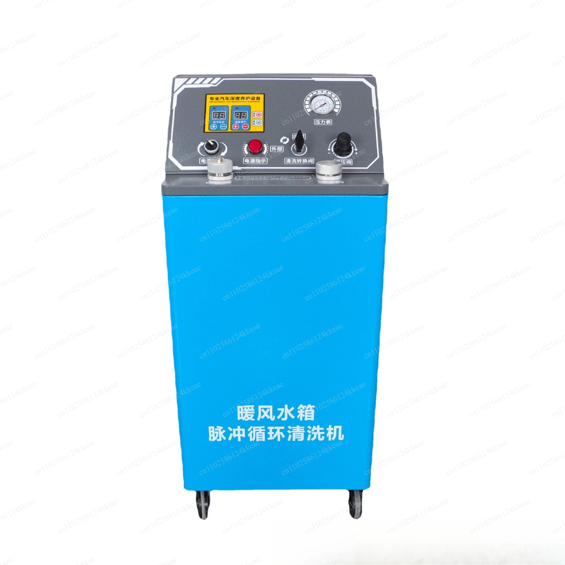 Heating type automobile warm air small water tank cleaning machine pulse pressure adjustable cooling system filter cleaning