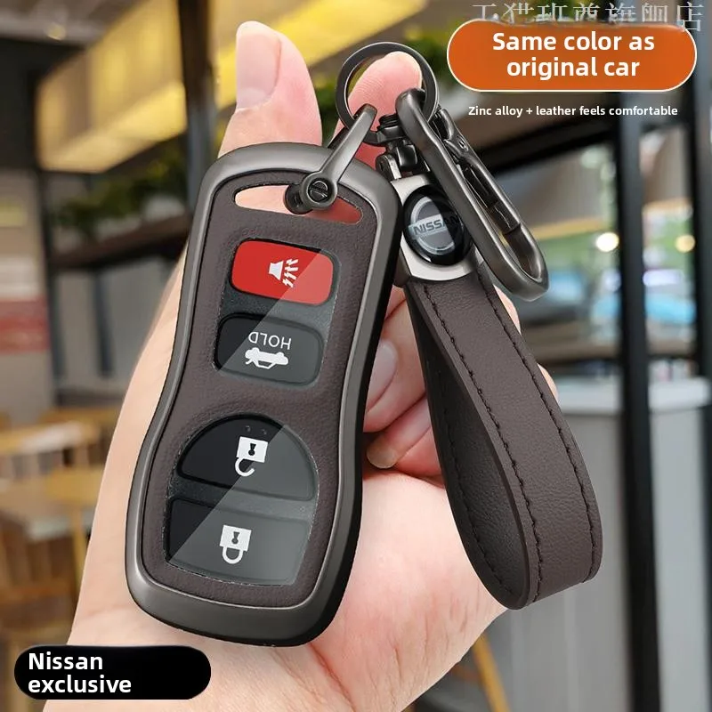 

Car Smart Remote Key Case Cover Protector Shell For Nissan 350Z Maxima Sentra Armada Titan Kicks Murano Auto Keyless Accessories
