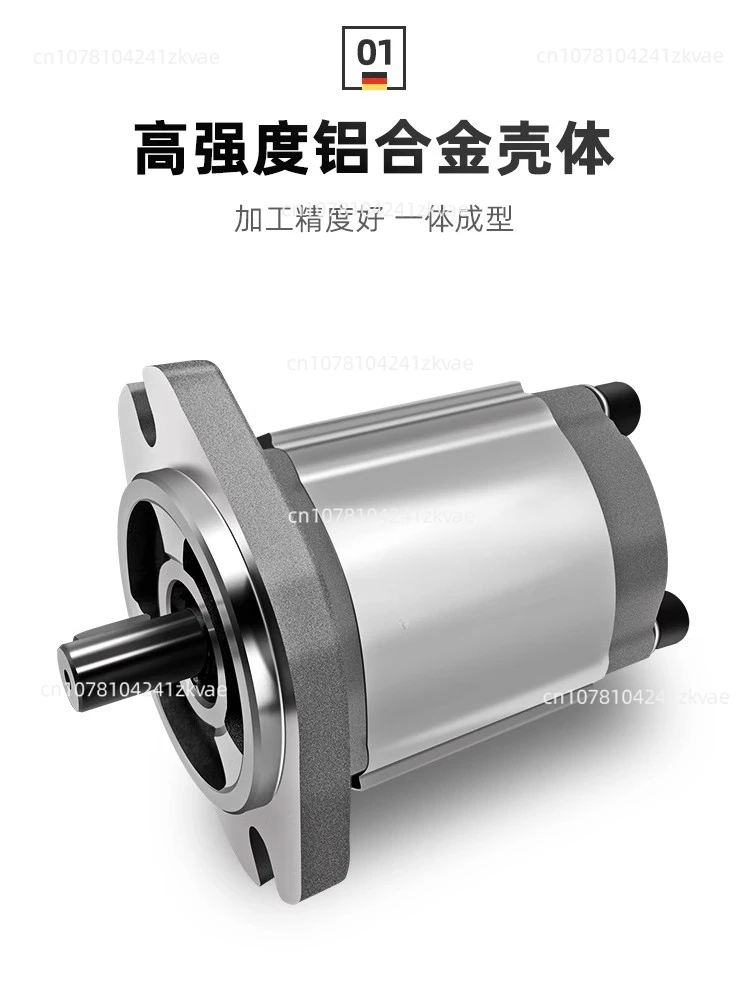 HGP-3A-F17R High Pr…