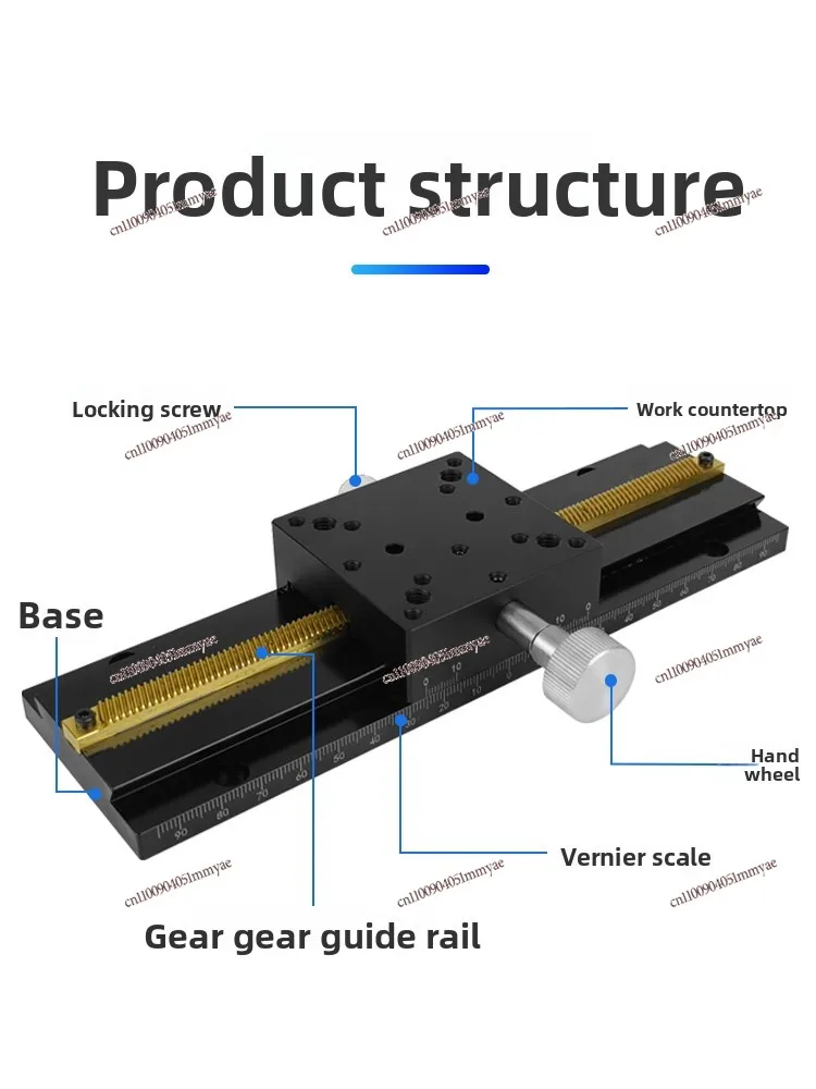 

X-axis Displacement Platform, Dovetail Gear Drive Manual Fine-tuning Slide