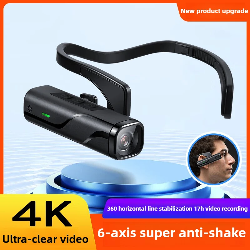 Head mounted high-definition camera, cycling sports camera, anti shake ear hook recording, first angle recorder