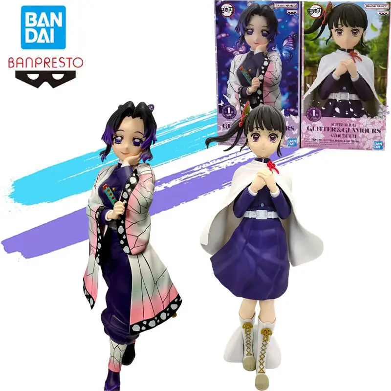 

In Stock Brand New Genuine Unopened Bandai Banpresto Demon Slayer Kimetsu No Yaiba Glitter Glamours Tsuyuri Kanao Shinobu Kocho