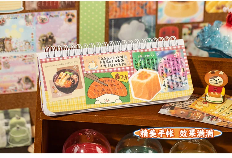 YuXian 200-Pack Sticky Notes Set Ancient Style Emotion Doodle Series Versatile DIY Scrapbooking Base Message Leave