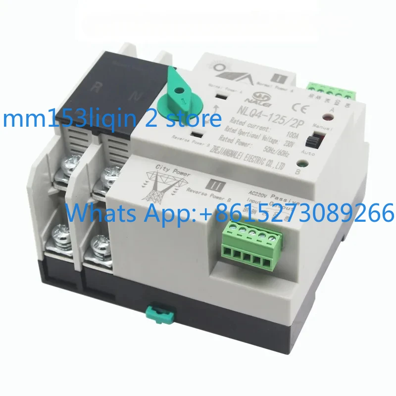 ATS photovoltaic inverter 230V switching non continuous dual power automatic transfer switch NLQ4-125/2p