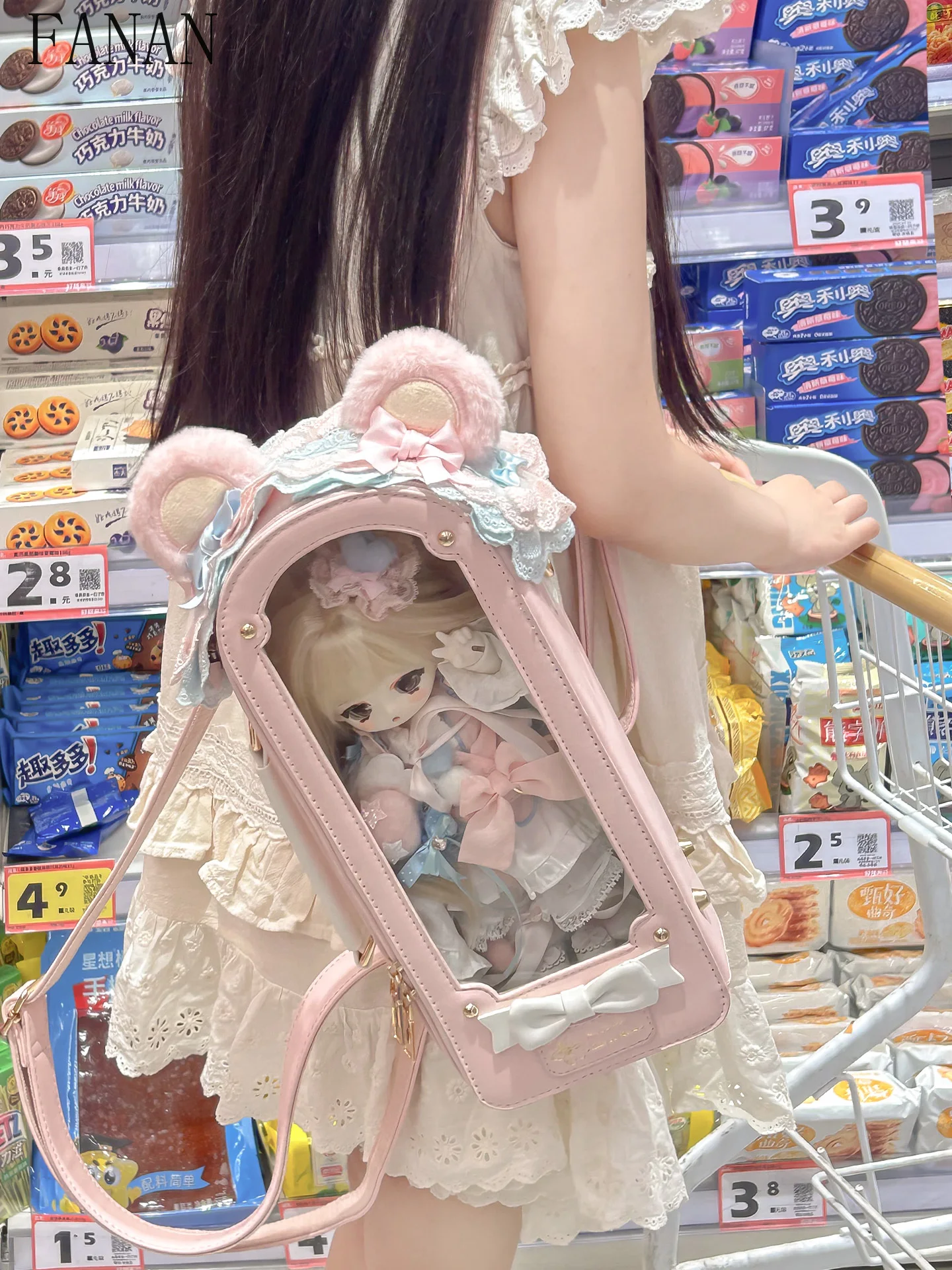 

Sweet Anc Cute Doll Bag Fashion Crossbody Shoulder Bags for Girls 2025 New Casual Handbag Commuting Elegant Kawaii Handbags