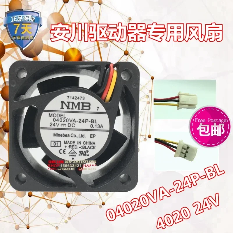 Original NMB 4CM 04020VA-24P-BL 24V 0.13A Three-Wire Cooling Fan for Yaskawa Driver