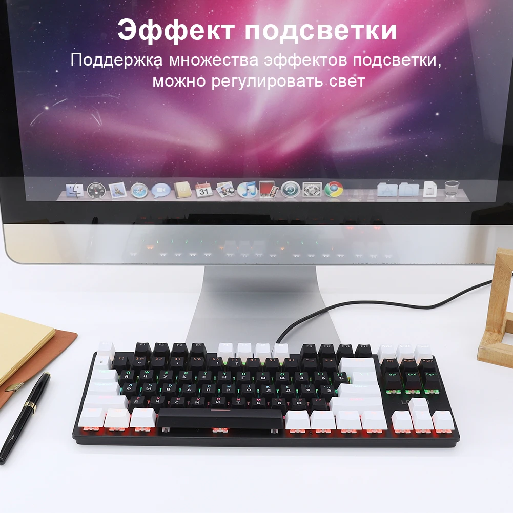 Russian Wired Gaming Keyboard RGB Backlit Mini Wired Office Keyboard Hot Swap Wired Portable Keyboard USB PC Gamer Accessories