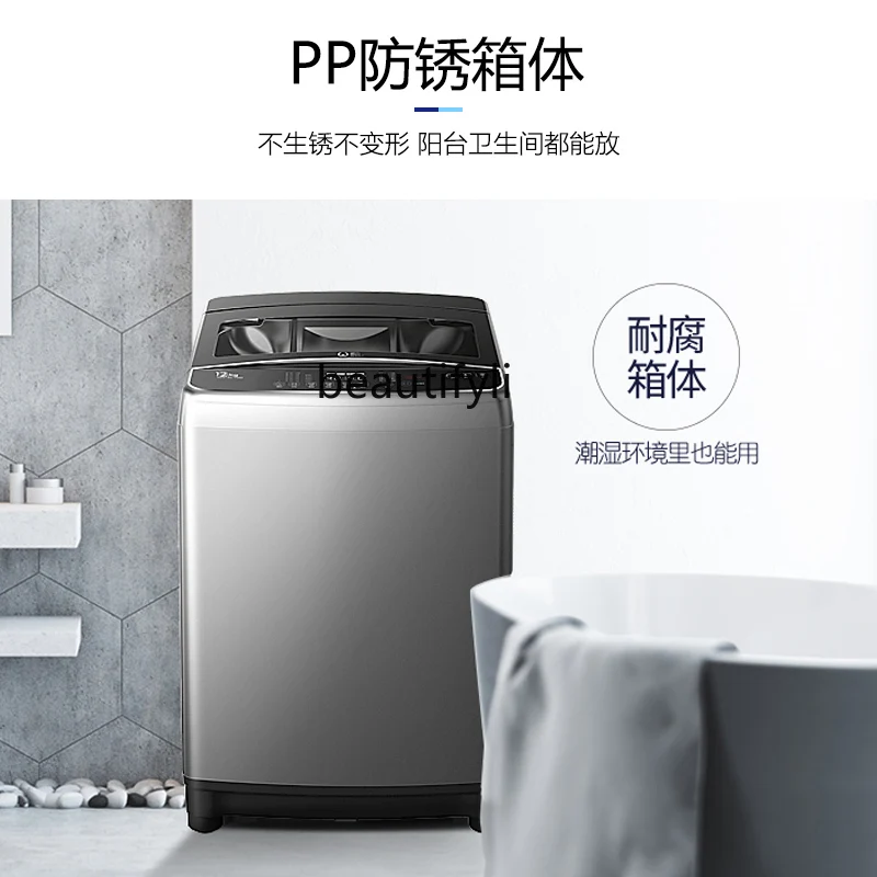 20Kg washing machine large capacity fully automatic factory commercial