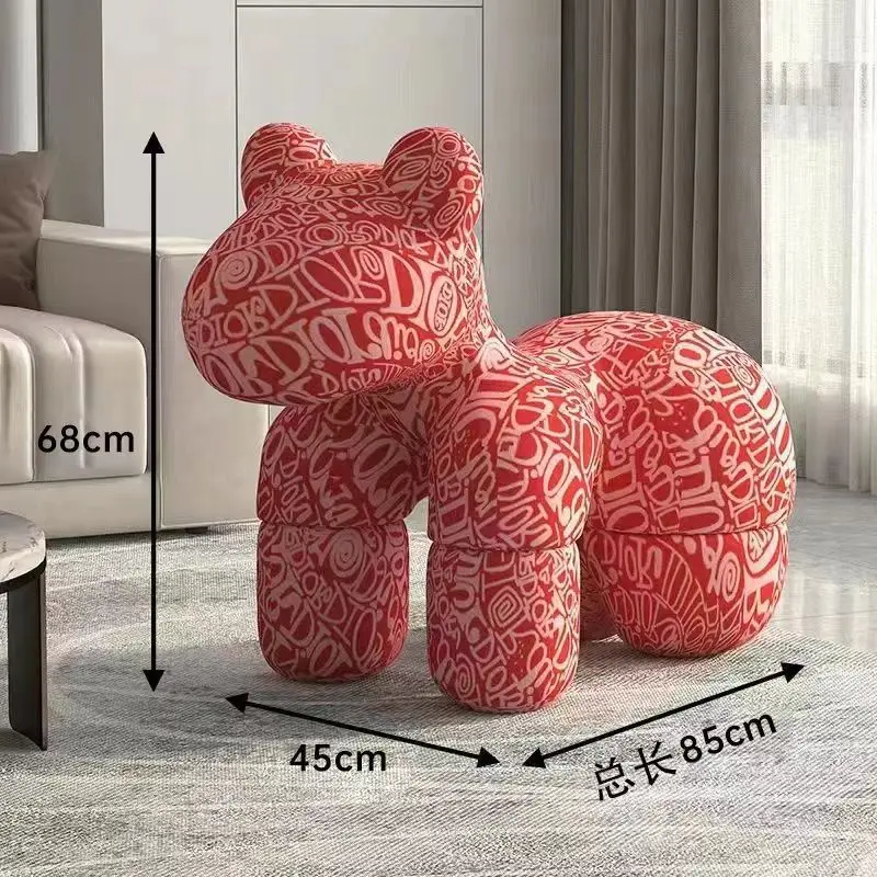 

Pony Chair, Creative Animal Shape, Natural Plant Fiber Material, Leisure Stool Sitting Room Ornaments Decoration Home decor