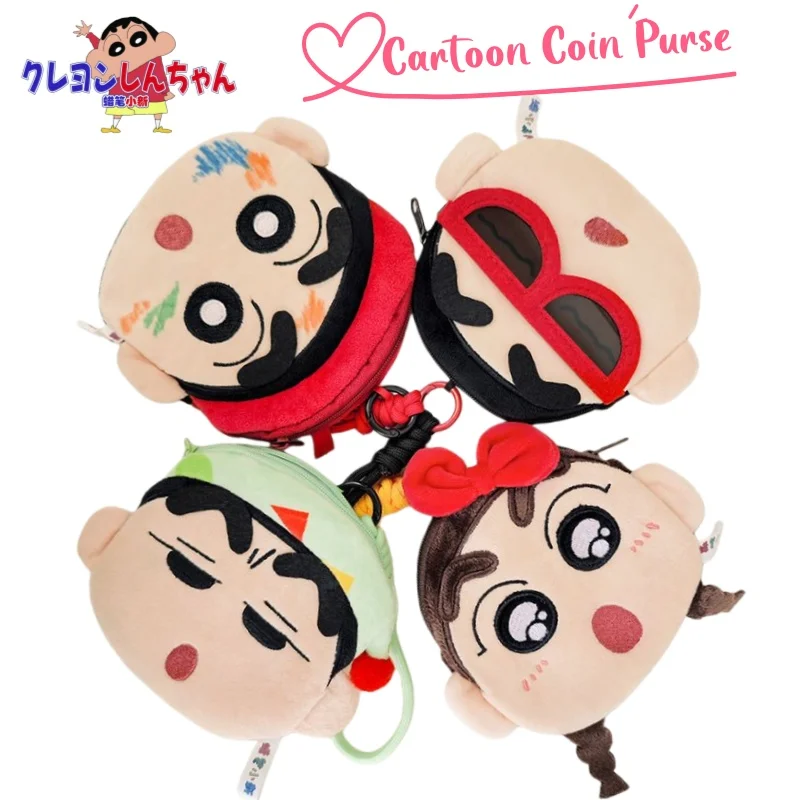 

New Crayon Shin-chan high-value creative personality simple sweet coin purse cartoon cute headphones storage bag birthday gift
