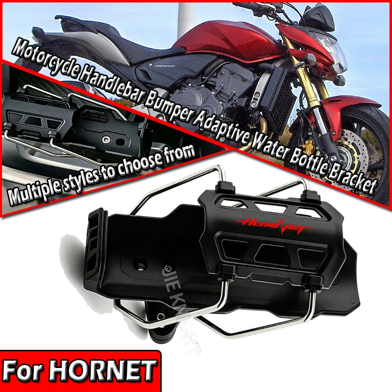 For CB 600F 599F CB600F Hornet CB600F CB599F 1998-2006 2005 2004 2003 Scooter Bottle Water Cup Adaptive Holder Stand Accessories
