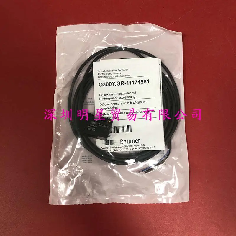 New original genuine BAUMER photoelectric O300Y-GR-11174581 photoelectric switch 1PCS