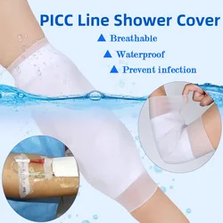 化学療法用の再利用可能なPiccラインシャワーカバー、上腕入浴用の防水プロテクター