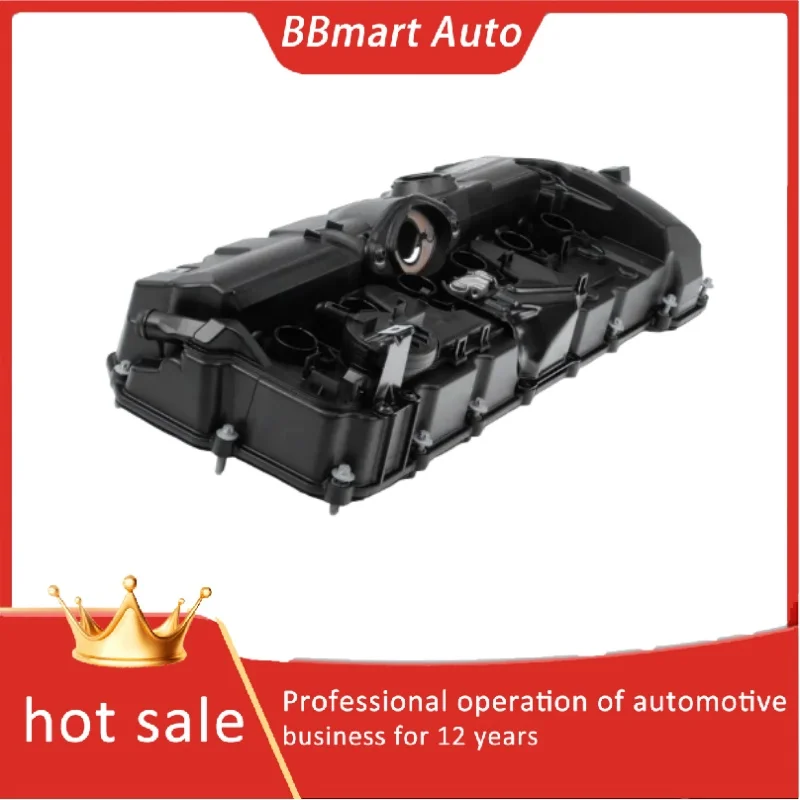 11127552281 BB마트오토 자동차 액세서리, BMW N52용 밸브 커버 키트