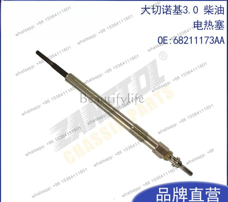 Auto parts for large cut parts 3.0 diesel, glow plug 68211173AA