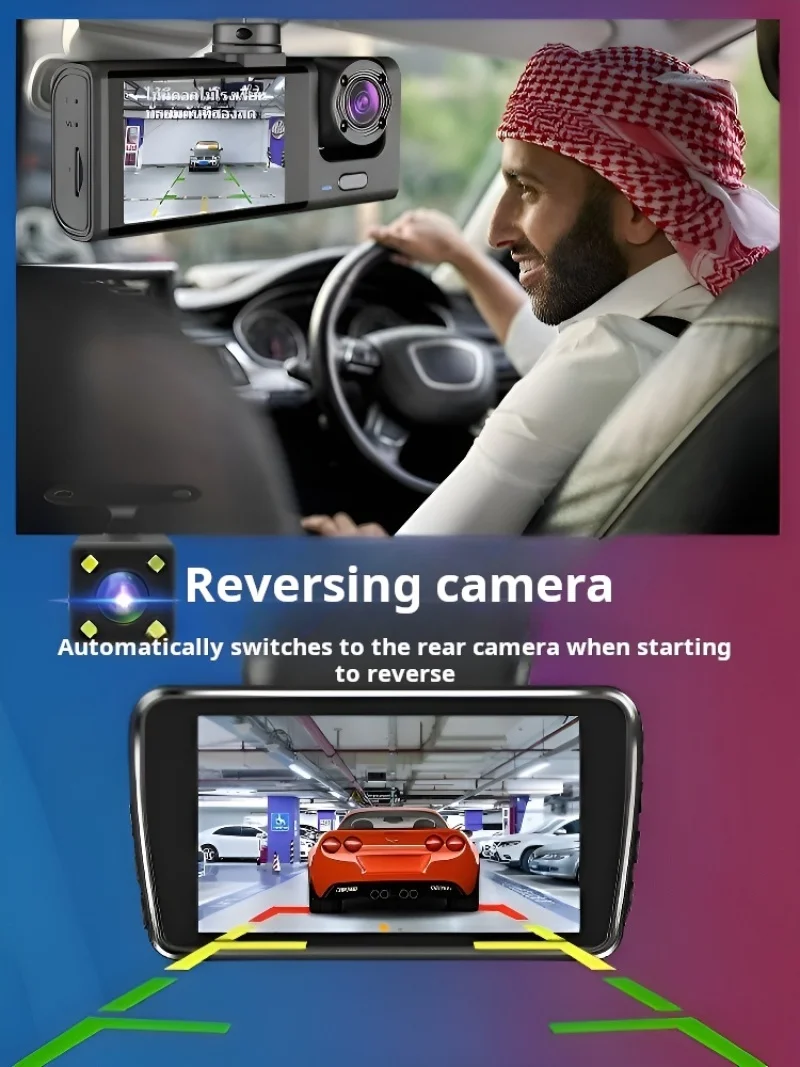 Comes with three lenses reversing impact driving recorder suction cup recorder