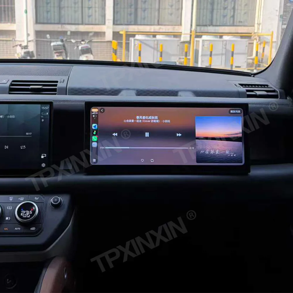 15.6 Inch Screen Car Radio For Land Rover Defender 2018-2025 Android GPS Navigation Multimedia Video Stereo Receiver Head Unit