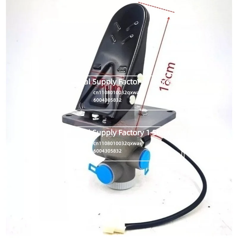 926/928/930/936 Small Forklift Small Loader Accessories Air Brake Master Cylinder Air Brake Valve Brake Master Cylinder