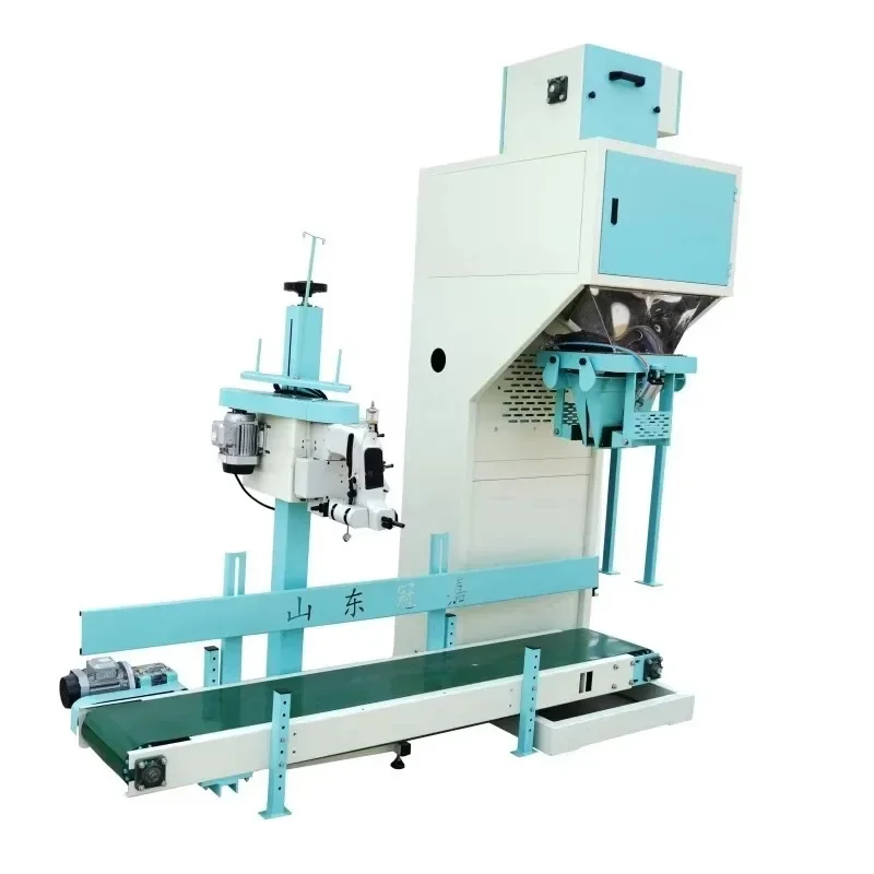 【2026】New Multi-Function 5kg/50kg PLC Sealing Machine Easy-to-Operate Food Packaging for Carton Wood Paper Corn Bottle Plastic P