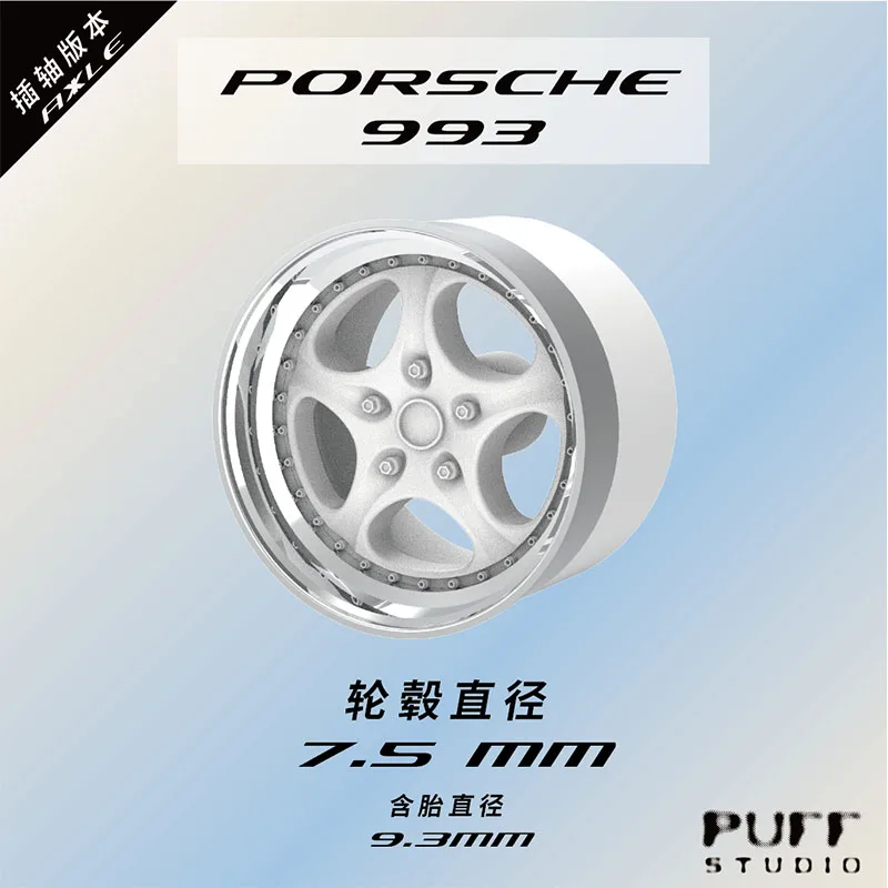

1:64 Proportion-993-7.5mm Insert Shaft Hub Original Hub