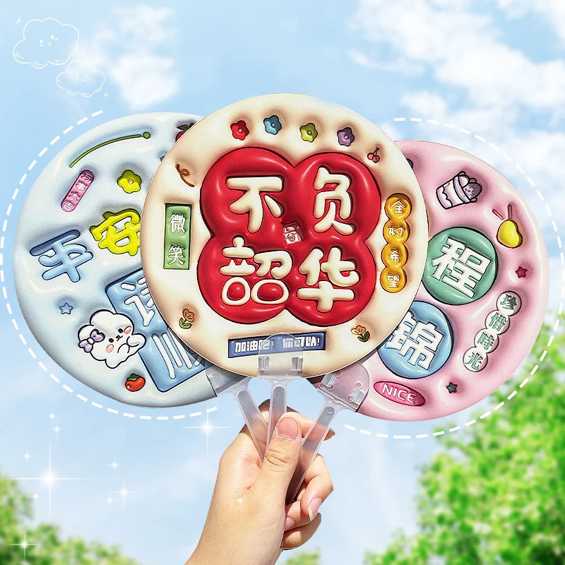 Round Handheld Fan Letter Patterns Handheld Cooling Fans Manual Small Fan Multipurpose Decoration Cooling Fans Summer Round Fan
