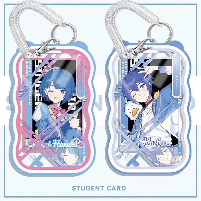 الحب والفضاء العميق أنيمي Otori Emu طالب وجبة مجموعة من البطاقات ID مجموعة حافلة مترو الانفاق بطاقة مجموعات واقية غطاء بطاقة المفاتيح قلادة