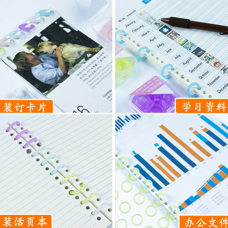 1 Boxed Transparent Color Loose-leaf Ring Binding Coil Plastic Perforated Ring Buckle Document Buckle Ring