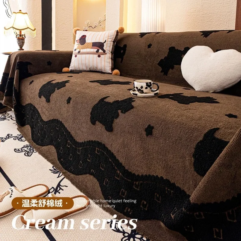 Light Luxury Home Decor Sofa Towel Thick Soft Anti Cat Scratch Sofa Protective Cover One Piece Fully Covered Sofa Cover Cloth