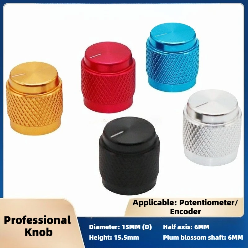 

5Pcs15 × 15.5MM aluminum alloy knob cap, potentiometer screw cap, volume knob cap, electronic instrument switch