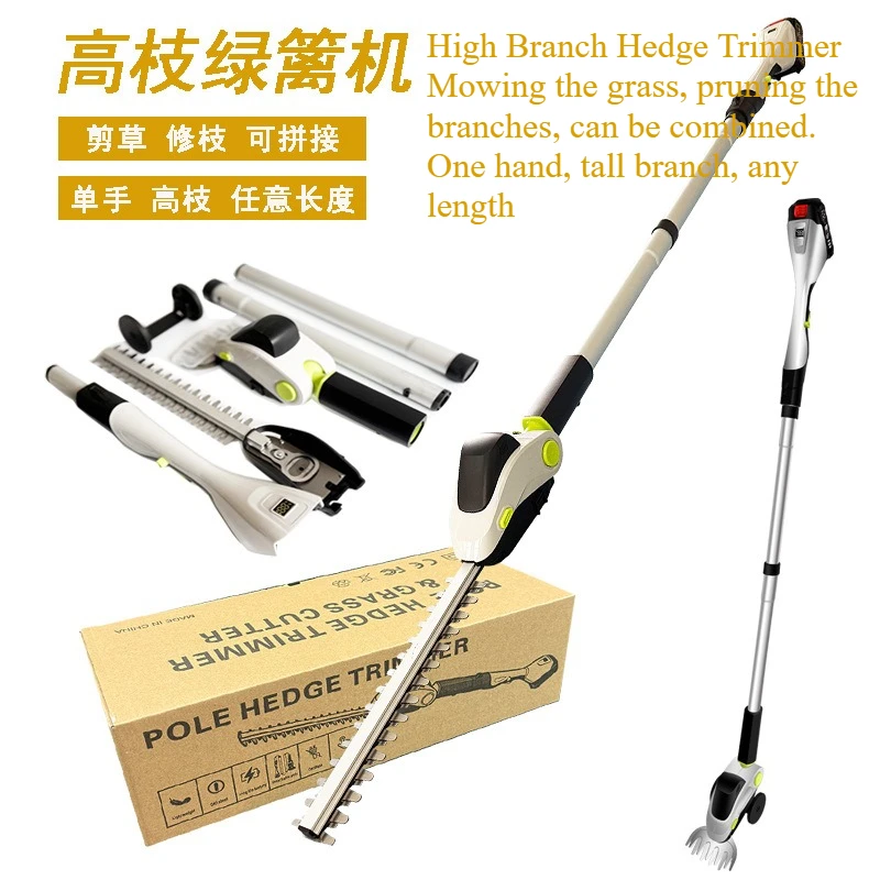 High branch trimmer Electric hedge trimmer Handheld fence shears Rechargeable trimming Green belt gardening Trimming grass
