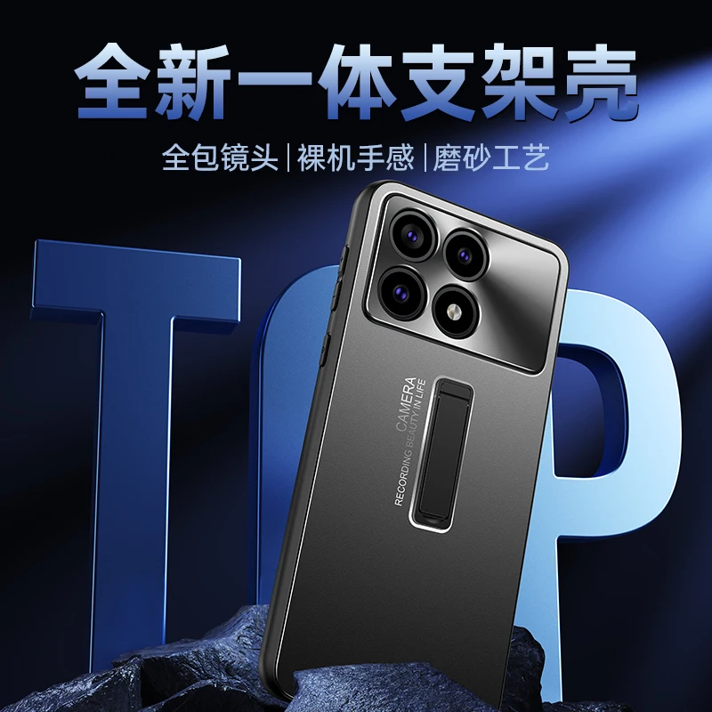 For POCO F6 Pro Redmi K70 Case Invisible Bracket Lens All-inclusive Camera Protection Cover For Xiaomi POCO F6 Pro Bumper