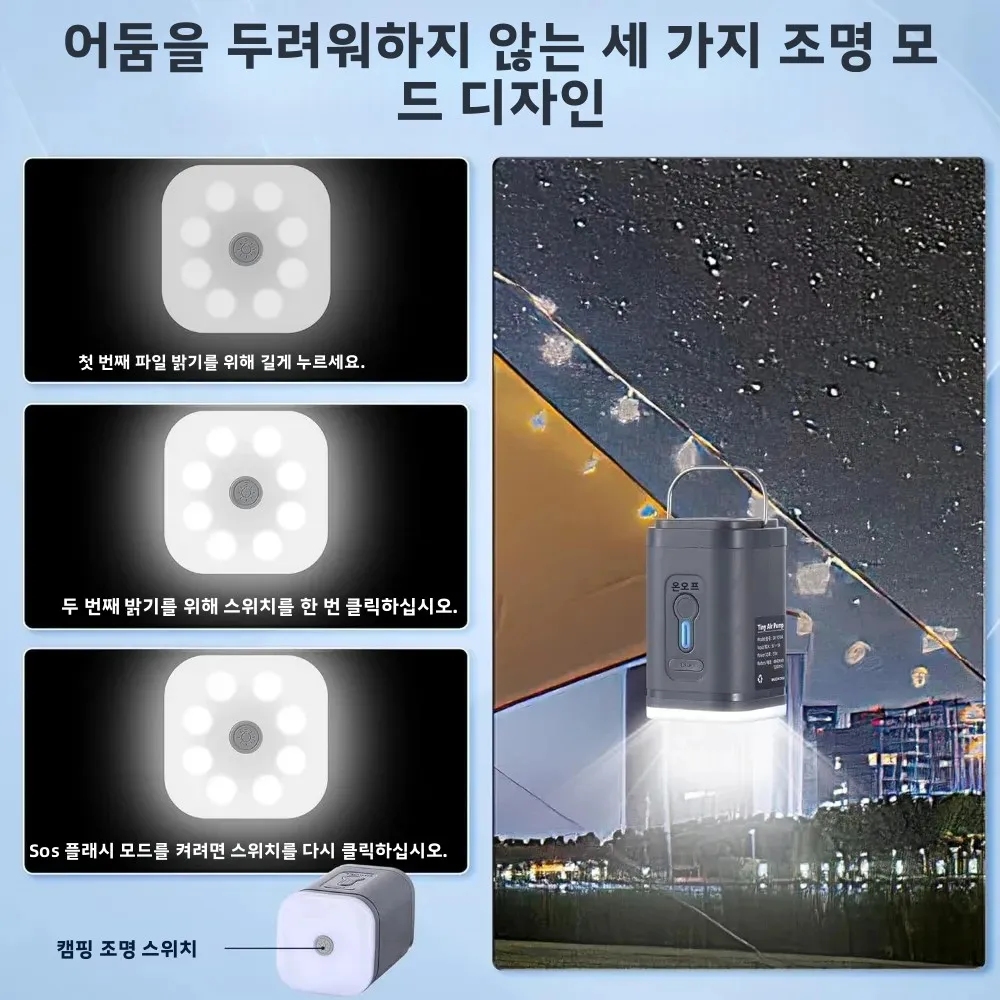 미니 휴대용 에어 펌프, 충전식 배터리 무선 서핑 매트리스 펌프, 무선 전기 압축기 인플레... - 3