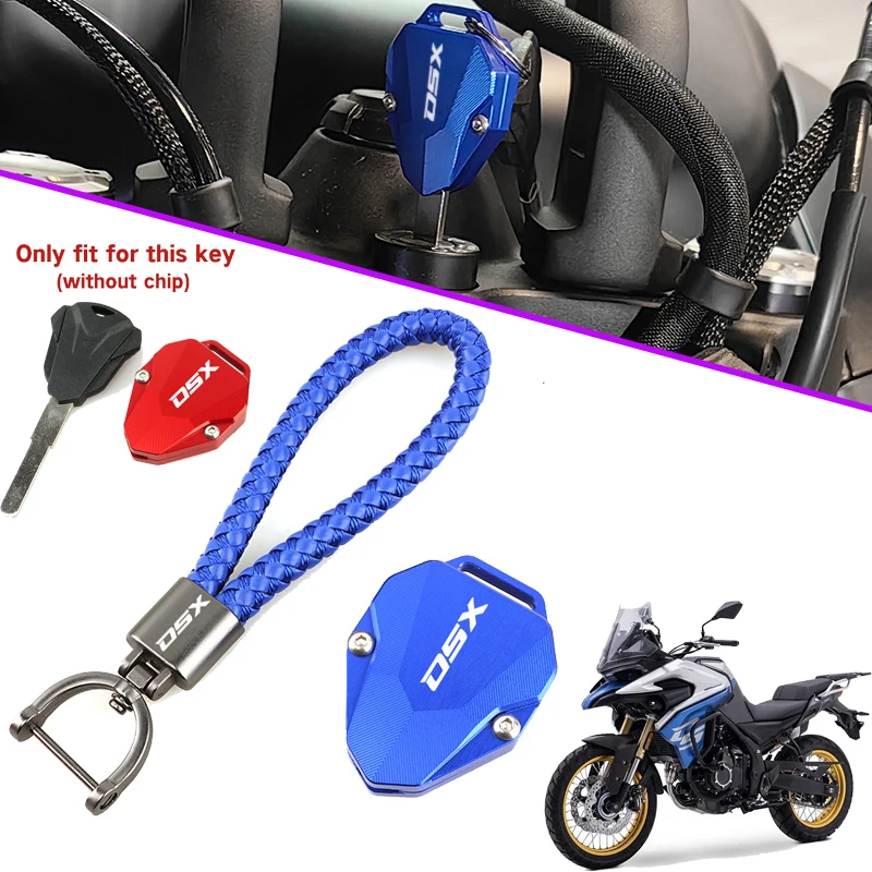 

LOGO DSX/DS For VOGE DS525X DS625X DS800X DSX 800 300 Rally 300RR 500AC Motorcycle Accessories Key Case Cover Key Chain Key Ring