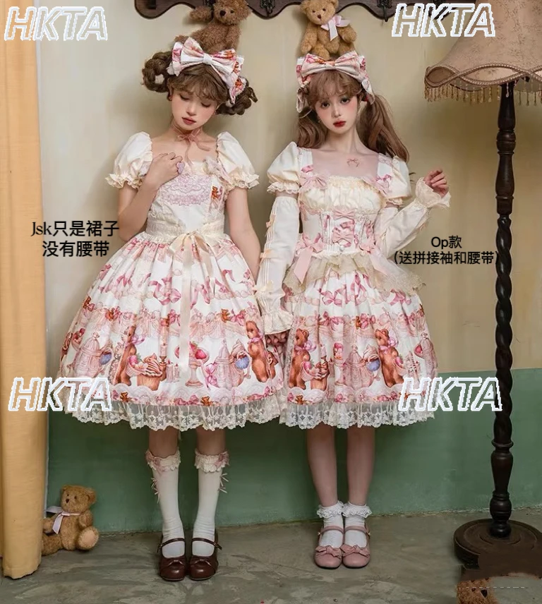 ヴィンテージかわいいカワイイロリータドレス甘いスクエアネックバブル半袖レースステッチリボンプリンセスボールガウンドレス女性