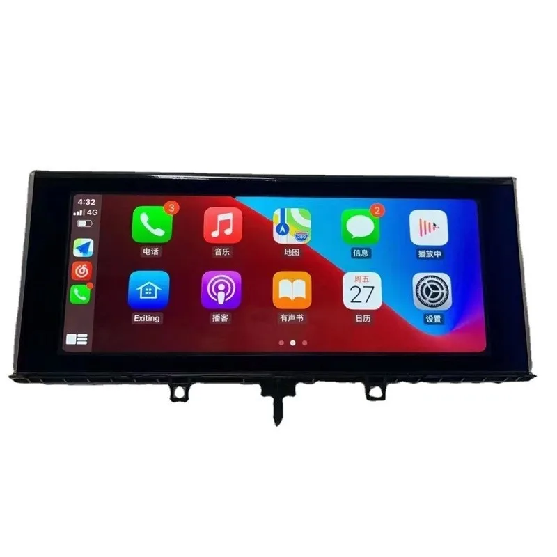 

Android 12.3-inch large-screen navigation central control screen all-in-one machine suitable for car modification and upgrade