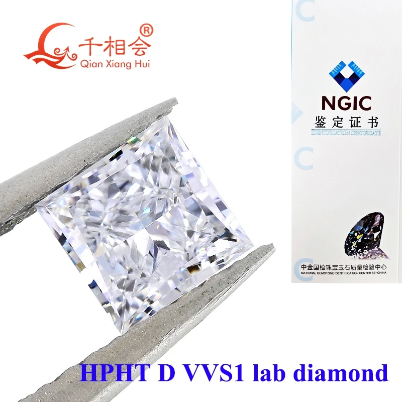 D color 9 shapes square heart oval pear radiant 1ct VVS1 clarity HPHT diamond NGIC certificated lab grown diamond loose stone