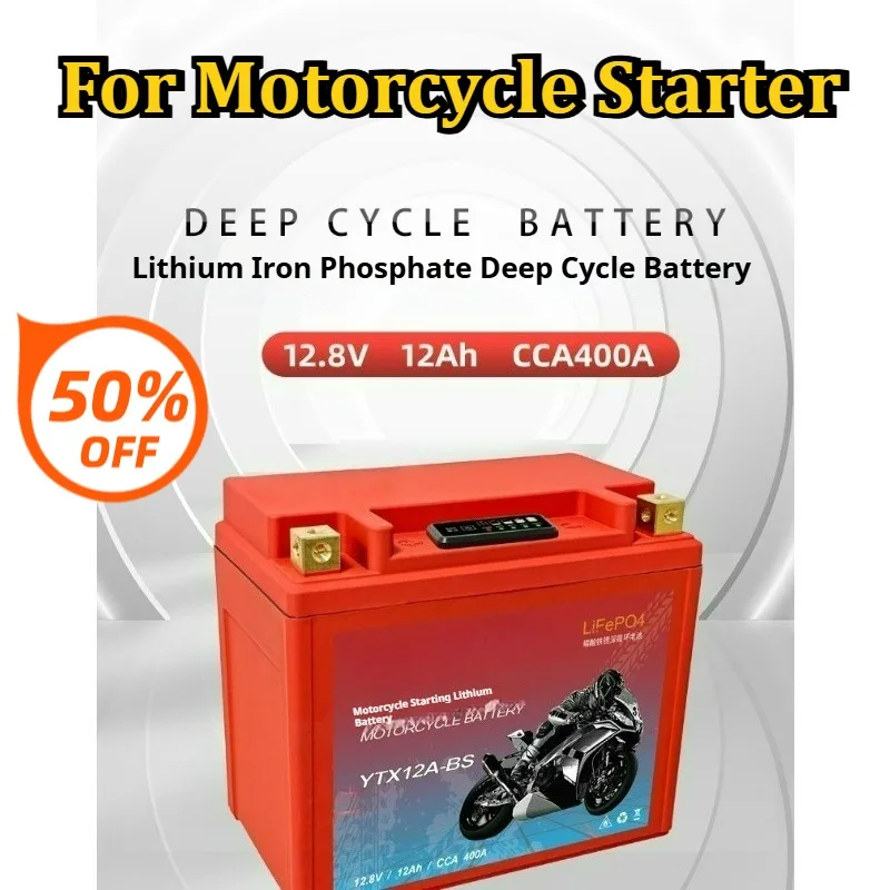 12V 5Ah 7Ah 9Ah High Discharge Rate LiFePO4 for Motorcycle Starter Battery Built-in BMS Motor Starting Storage Battery