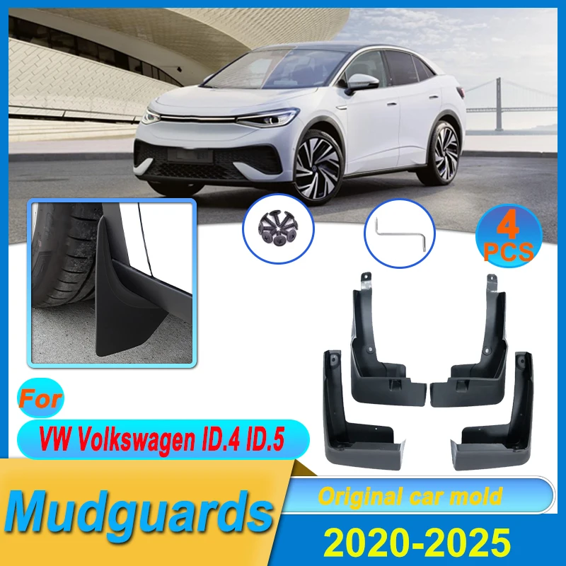 رفرف الطين للسيارة لملحقات Volkswagen VW ID.4 ID.5 2025-2020 واقيات الطين المقاومة للخدش وواقي العجلات الخلفية الأمامية #1