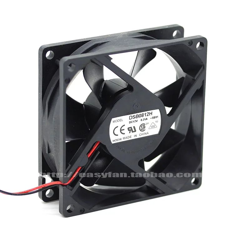 

brand new DELTA DSB0812H 8025 12V 8CM 8CM cooling fan
