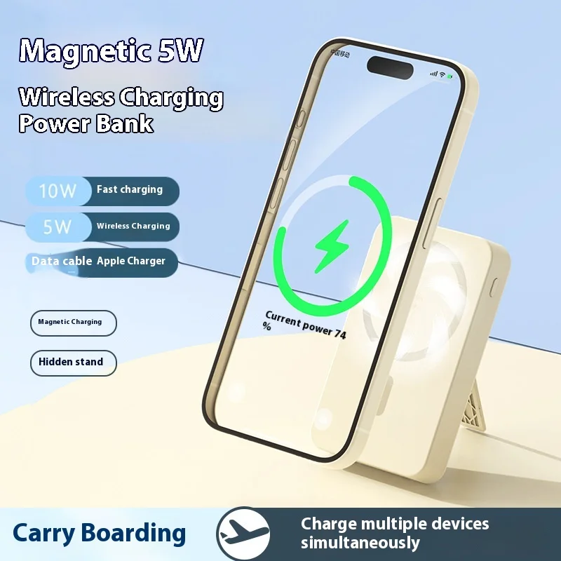 Three-In-One Wireless Fast Charging Magnetic Absorption Mobile Power Bank With Line 20000mah High Capacity Portable Charger