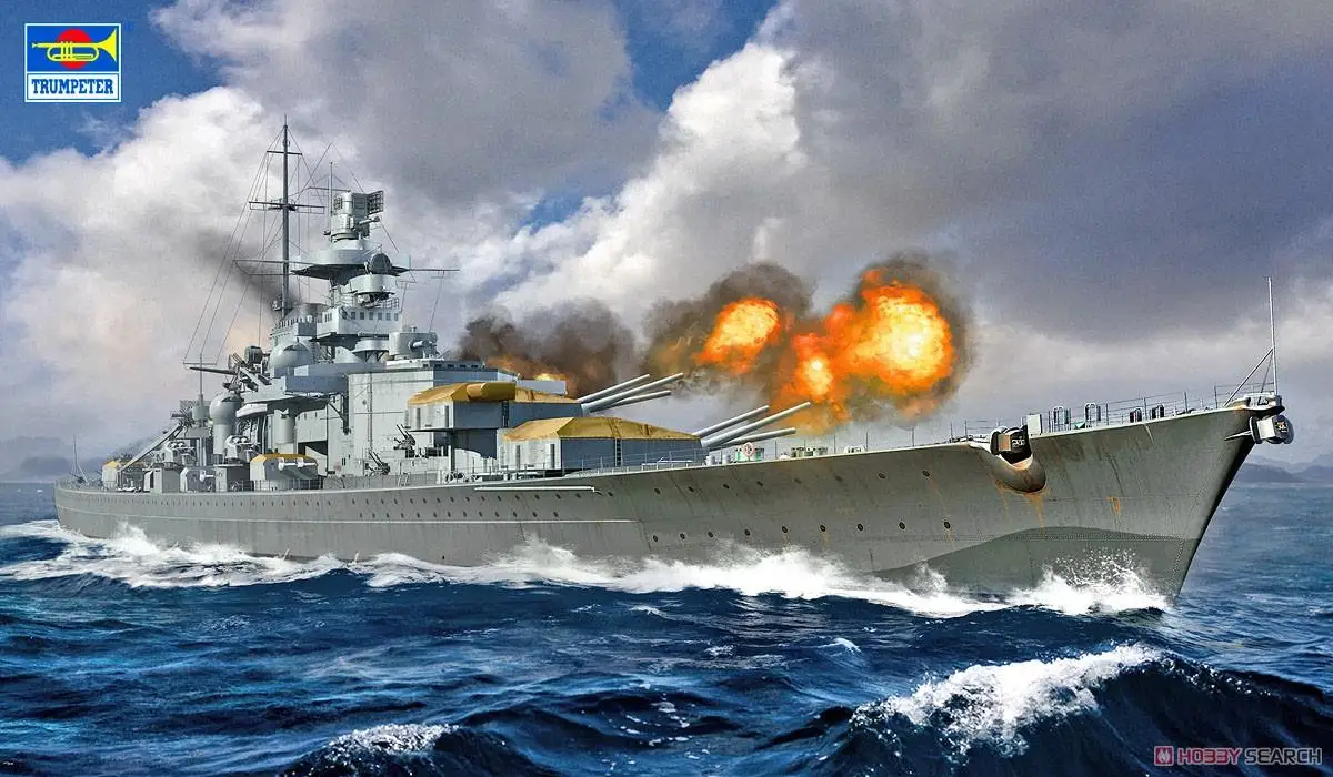

Trumpeter 06736 1/700 German Gneisenau Battleship Assembled Model Kit