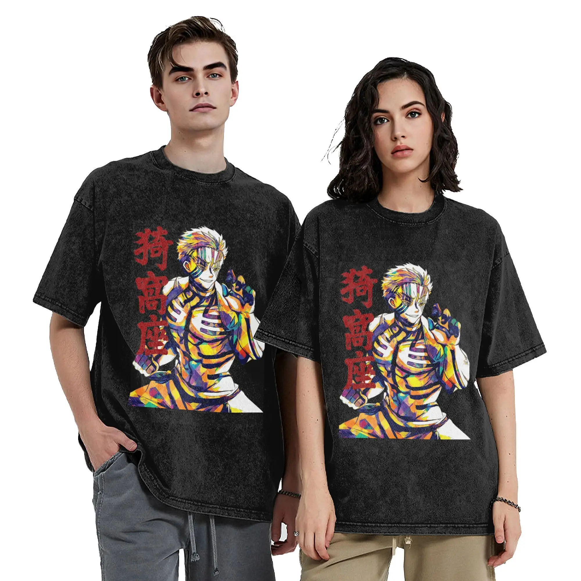 

Men Women's Demon Slayer Akaza Anime Vintage Washed T Shirt Cotton Tops Casual Short Sleeve Crew Neck T Shirt 4XL 5XL T-Shirts