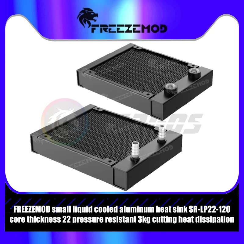 

FREEZEMOD 120 Small Radiator Liquid Cooler Aluminum Heatsink, Match 12cm Fan, 3KG Pressure Resistance, SR-LP22-120