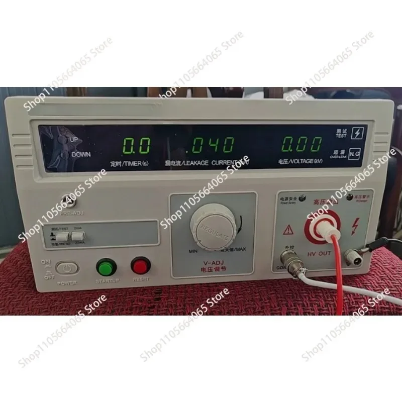 for RK2670AM AC and DC withstand voltage  withstand   high voltage machine 1pcs