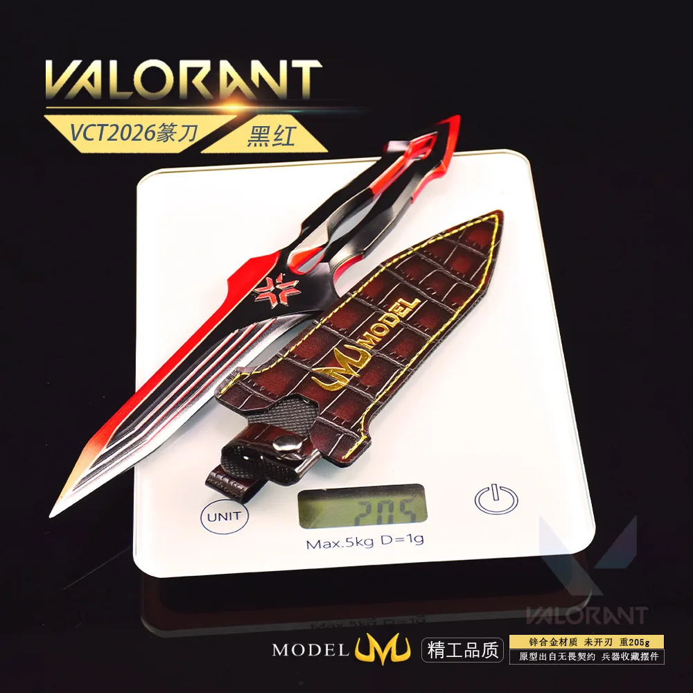 Valo Game Related Weapons Model Figurine Crocodile Pattern Leather Case Chisel Blades 26cm Cos Prop Alloy Handicraft Boy Gift - view 3