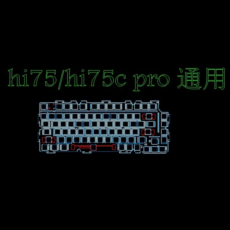 Leobog Keyboard Positioning Board Hi75c Hi75 Hi75pro Carbon Fiber Pom Fr4 Positioning Board for Gamers DIY Design Accessories