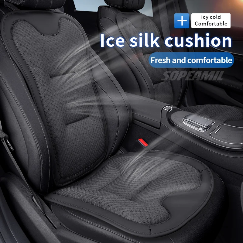 Car Seat Cushion Cover Ice Silk Seat Protector Pad For Dodge Durango Challenger RAM 1500 Dart Journey Charger Nitro Avenger