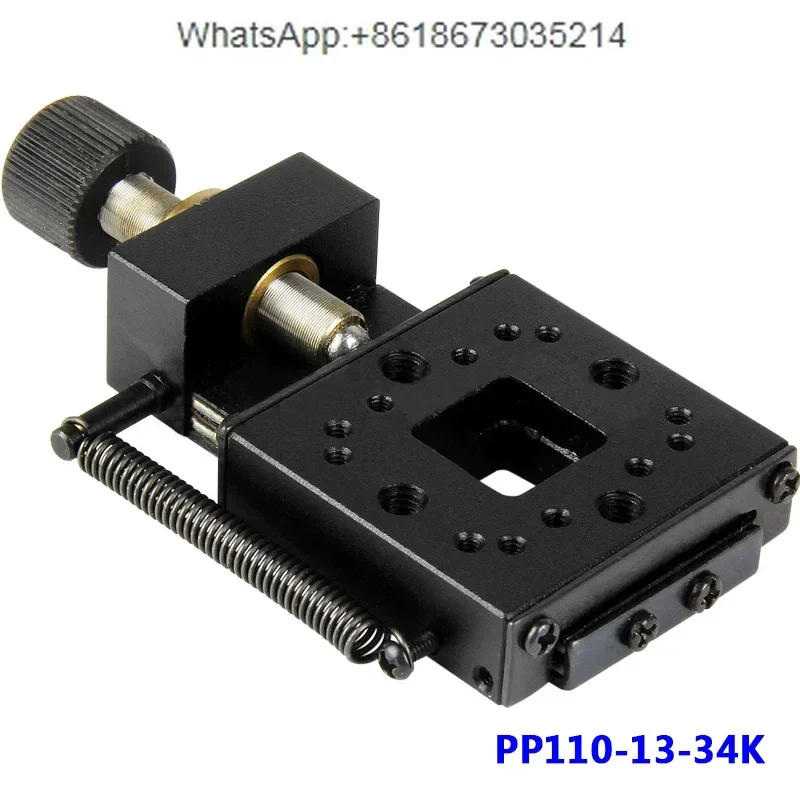

PP110-13-34 Manual translation table, sliding table, displacement table, translation table linear platform