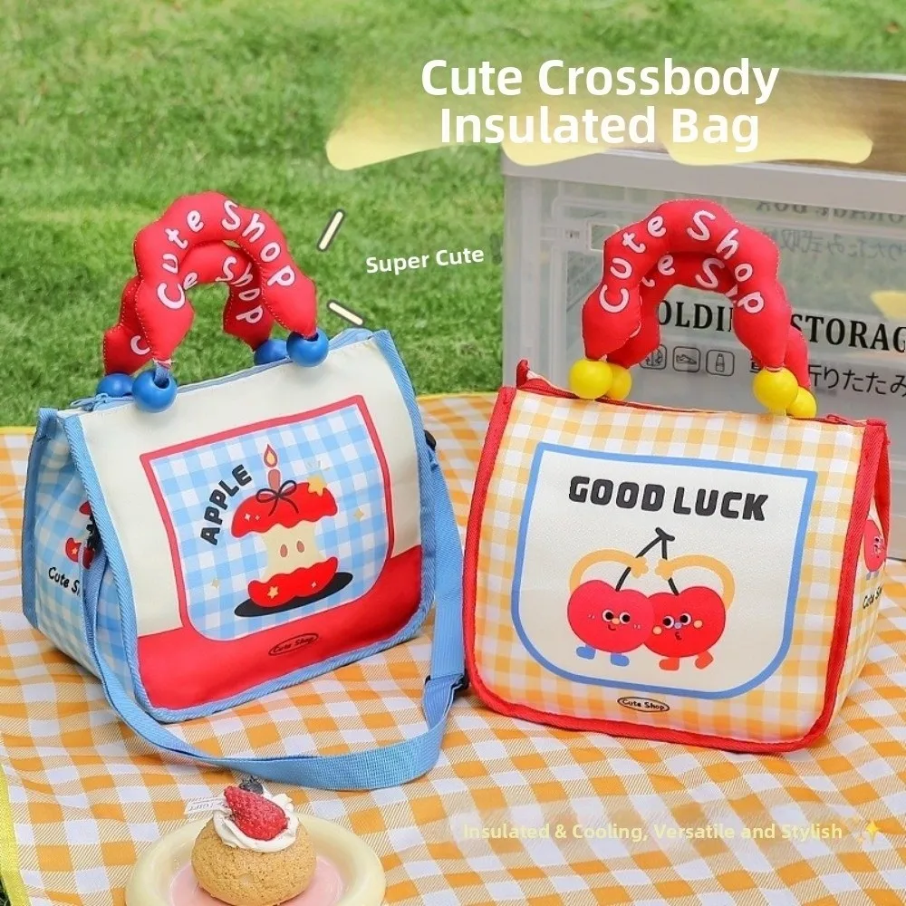 Insulated Cute Lunch Bag Insulation Package Fresh-Keeping Food Warm Thermal Bag Handbag Large Capacity Crossbody Picnic Bag